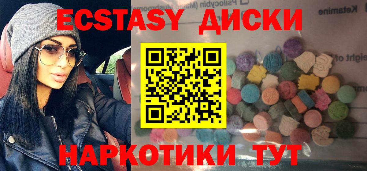  КОКАИН Карачаевск