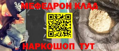 альфа пвп VHQ Краснодар