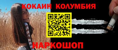 альфа пвп VHQ Краснодар