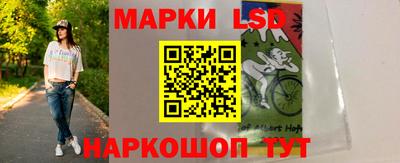 кокс Краснознаменск