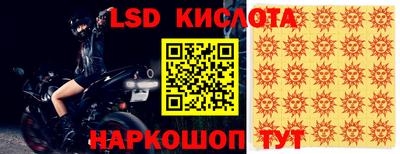 ешки Краснокаменск