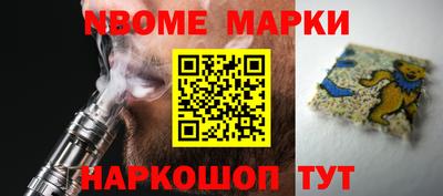 альфа пвп VHQ Краснодар