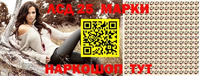 кокс Краснознаменск