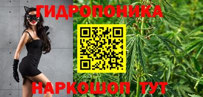 альфа пвп VHQ Краснодар