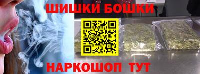 альфа пвп VHQ Краснодар