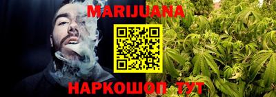 кокс Краснознаменск