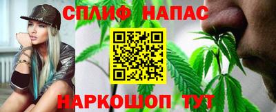 ешки Краснокаменск