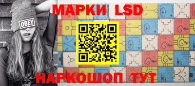 альфа пвп VHQ Краснодар