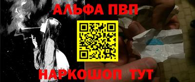 ешки Краснокаменск