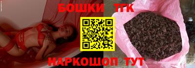 альфа пвп VHQ Краснодар