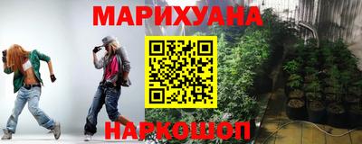 ешки Краснокаменск
