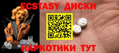 кокс Краснознаменск