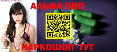 кокс Краснознаменск
