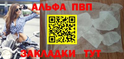 ешки Краснокаменск