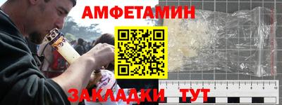кокс Краснознаменск