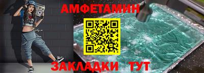 кокс Краснознаменск