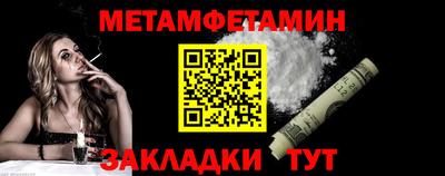 альфа пвп VHQ Краснодар