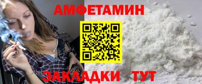 кокс Краснознаменск