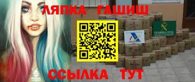 кокс Краснознаменск